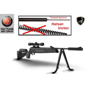 hatsan-mod-125-sniper-vortex