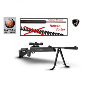 hatsan-mod-125-sniper-vortex-aerovolo-tyfek