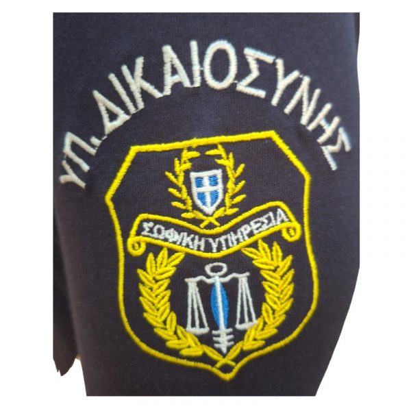 mplouzaki-mako-sofronistiki-upiresia-kontomaniko-me-kentima
