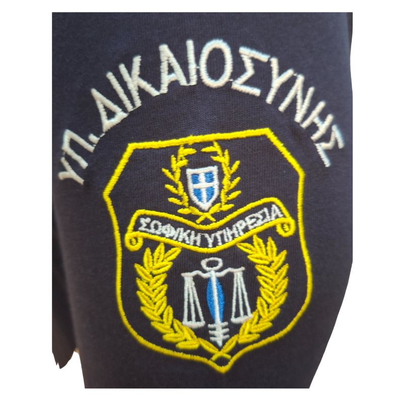 mplouzaki-mako-sofronistiki-upiresia-kontomaniko-me-kentima