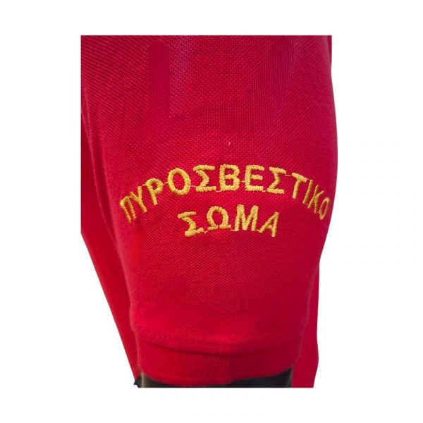mplouzaki-polo-pirosvestikis-kontomaniko-kokkino