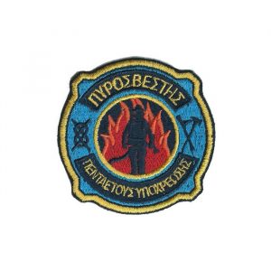 sima-pirosvestikis-pentaetous-ipoxreosis
