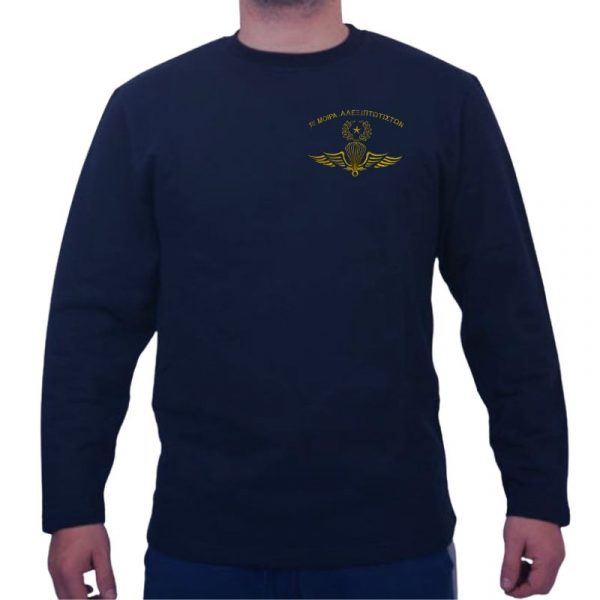 eagle-fouter-1h-moira-aleksiptwtistwn-me-kenthma-mple eagle-fouter-1h-moira-aleksiptwtistwn-me-kenthma-mple