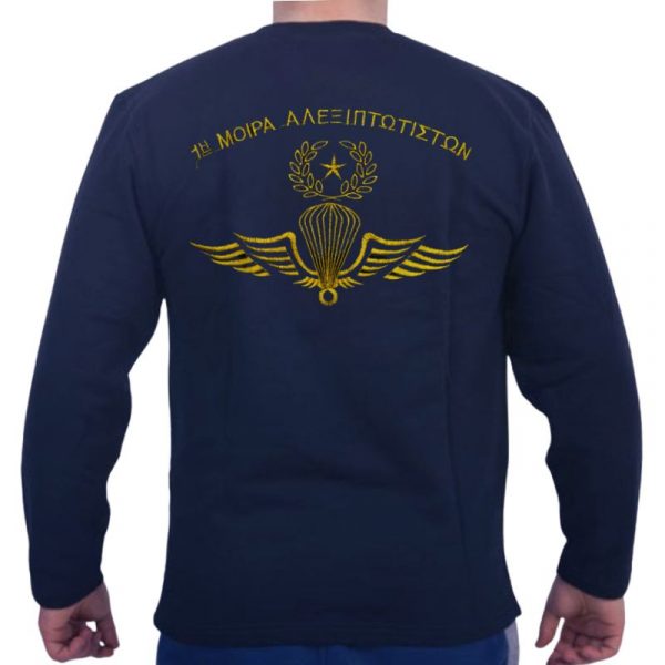 eagle-fouter-1h-moira-aleksiptwtistwn-me-kenthma-mple