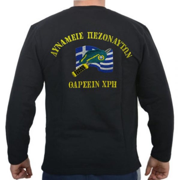 eagle-fouter-dynameis-pezonautwn-me-kenthma-mauro