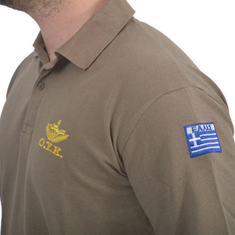 eagle-polo-makrymaniko-oyk-me-kenthma-khaki