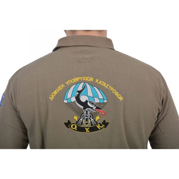 eagle-polo-makrymaniko-oyk-me-kenthma-khaki