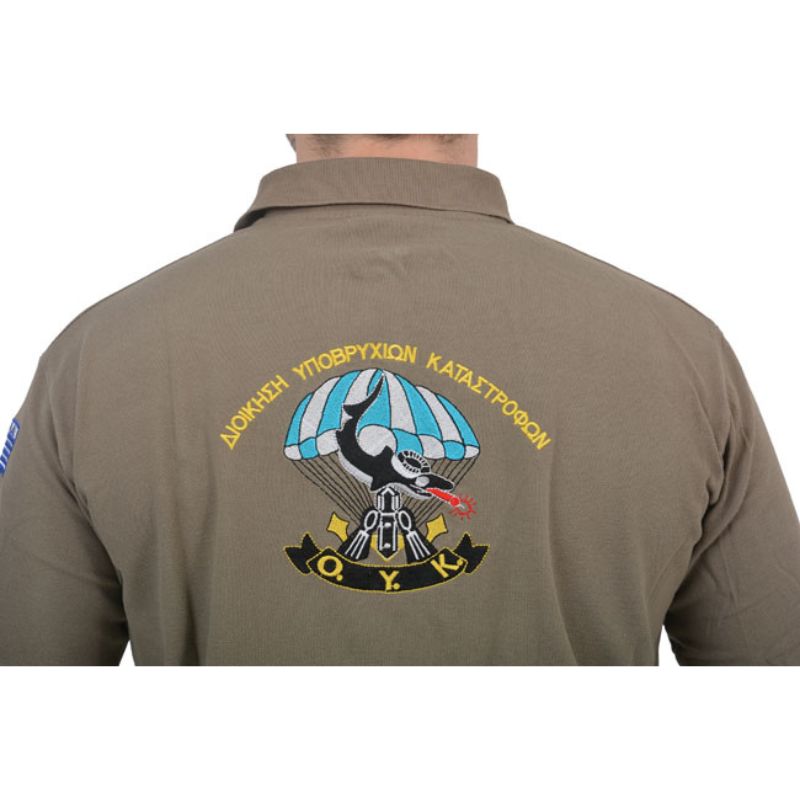 eagle-polo-makrymaniko-oyk-me-kenthma-khaki