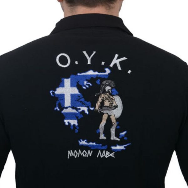 eagle-polo-makrymaniko-oyk-me-kenthma-mauro