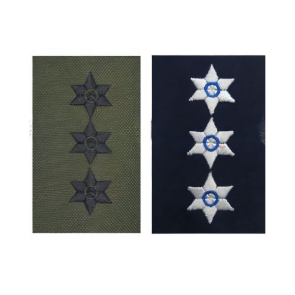 epwmides-astynomos-b-zeygos