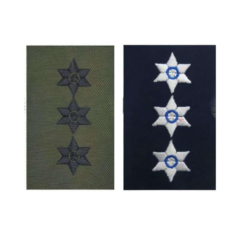 epwmides-astynomos-b-zeygos