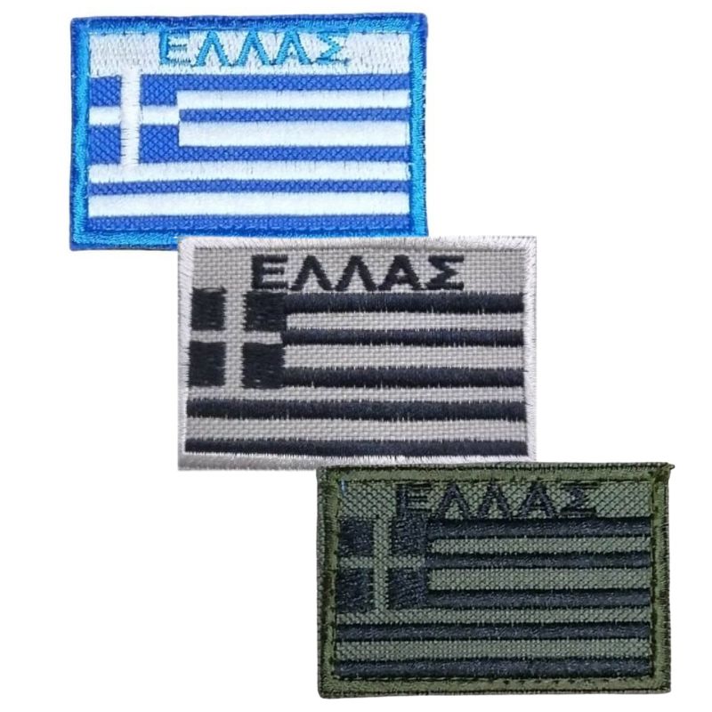 shma-mpratsou-ellhnikh-shmaia-hellas-me-velcro