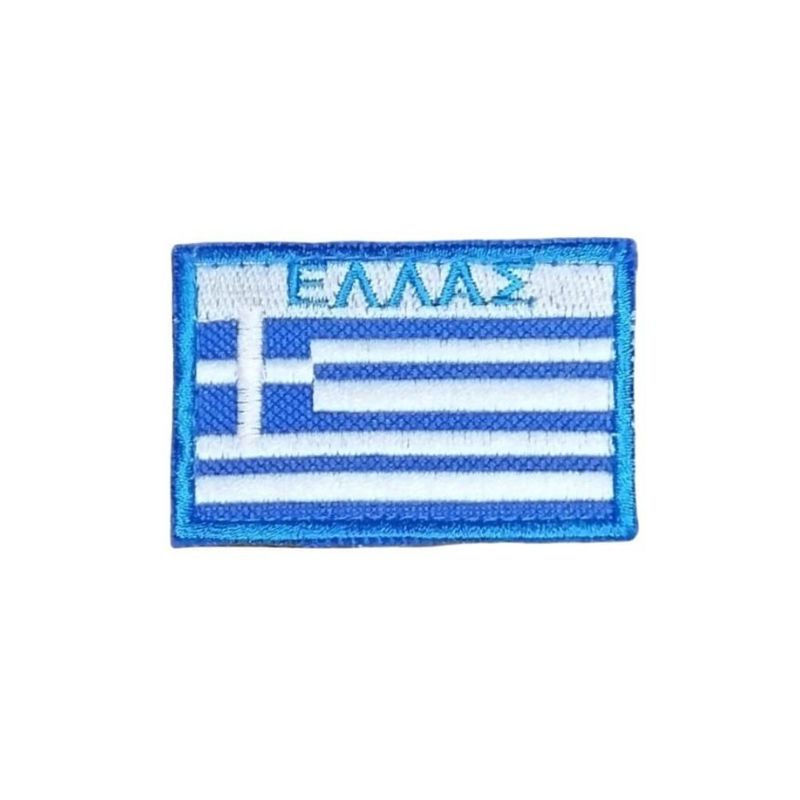 shma-mpratsou-ellhnikh-shmaia-hellas-me-velcro
