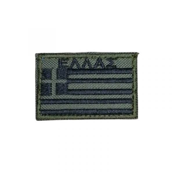 shma-mpratsou-ellhnikh-shmaia-hellas-me-velcro