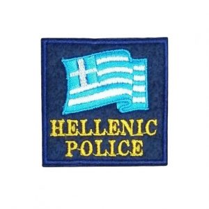 Σήμα Hellenic Police με την Ελληνική Σημαία Έγχρωμο