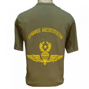 eagle-t-shirt-dynameis-aleksiptotiston-khaki-stampa