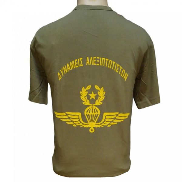 eagle-t-shirt-dynameis-aleksiptotiston-khaki-stampa