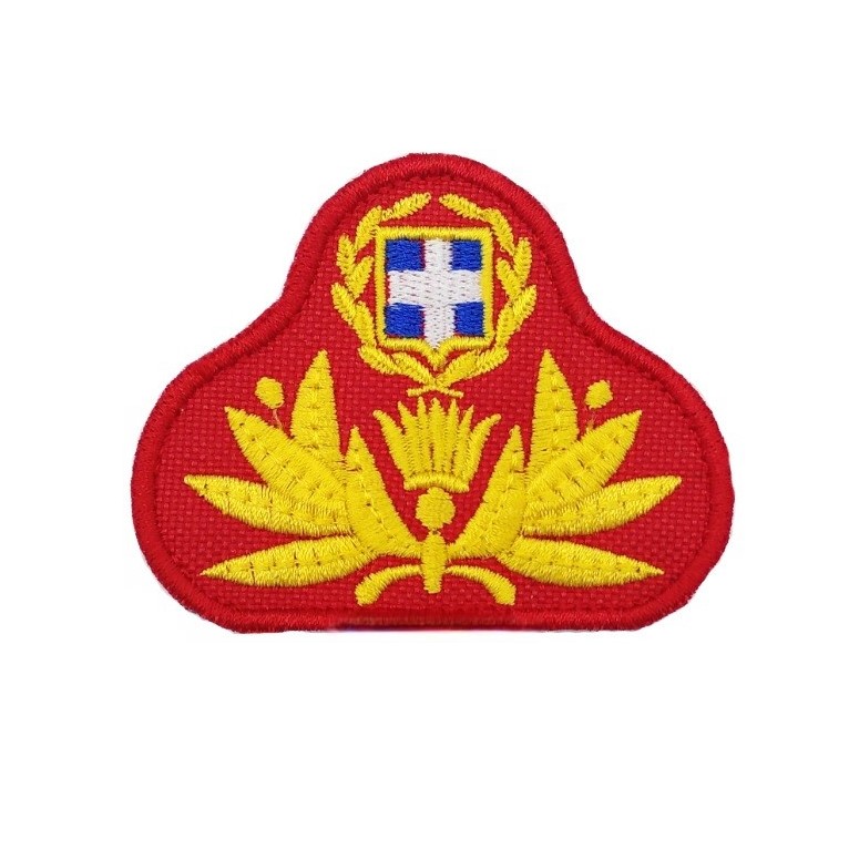 ethnosimo-aksiomatikon-gia-mpere