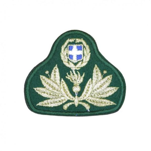 ethnosimo-aksiomatikon-gia-mpere