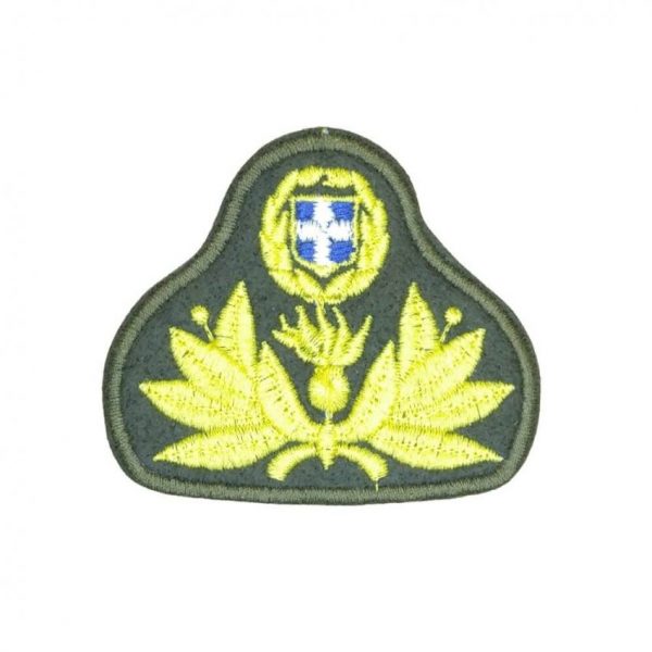 ethnosimo-aksiomatikon-gia-mpere