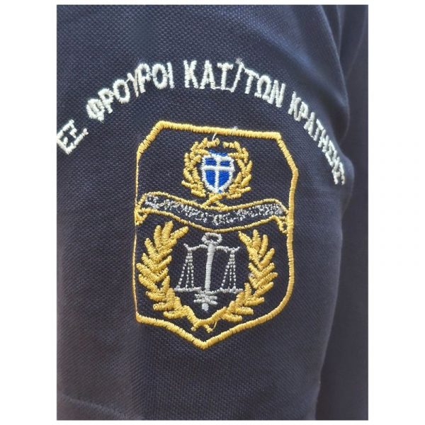 mplouzaki-polo-yefkk-upourgeiou-dikaiosinis-me-kentima