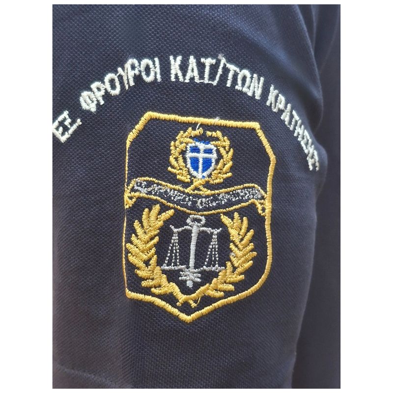 mplouzaki-polo-yefkk-upourgeiou-dikaiosinis-me-kentima