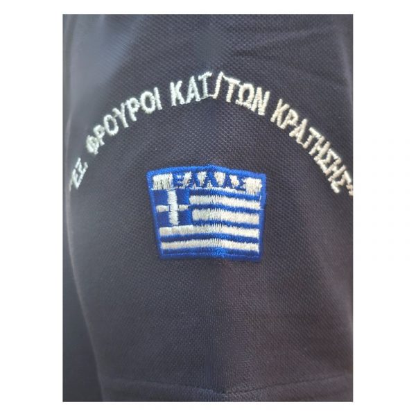 mplouzaki-polo-yefkk-upourgeiou-dikaiosinis-me-kentima