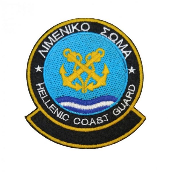 sima-stithous-limeniko-soma-hellenic-coast-guard