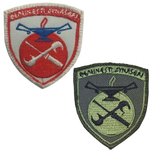 shma-emvlima-texnikou-velcro shma-emvlima-texnikou-velcro