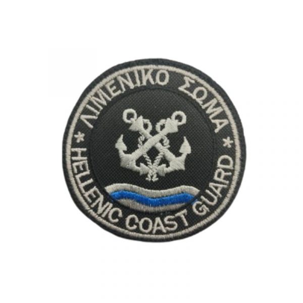 sima-sthithous-limeniko-soma-hellenic-coast-me-velcro