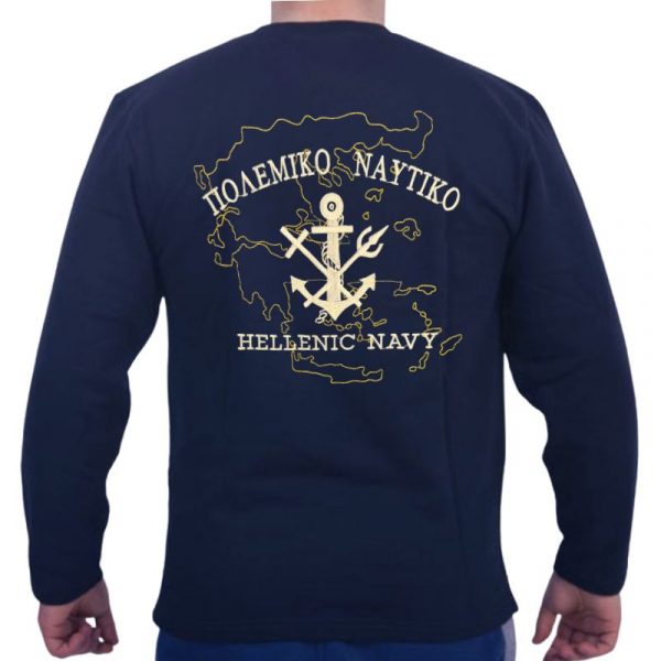 fouter-polemikou-nautikou-me-kenthma-mple