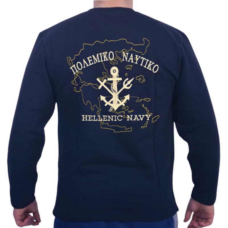 fouter-polemikou-nautikou-me-kenthma-mple