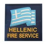 shma-pvc-3d-shmaia-hellenic-fire-service-survivors