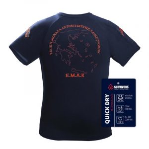mplouzaki-t-shirt-quick-dry-e-m-a-k-me-kenthma-survivors-03594