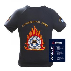 mplouzaki-t-shirt-quick-dry-pyrosvestikhs-me-kenthma-floga-pyrosvestikhs-survivors-03591