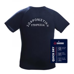 mplouzaki-t-shirt-quick-dry-swfronistikhs-me-kenthma-survivors-03641