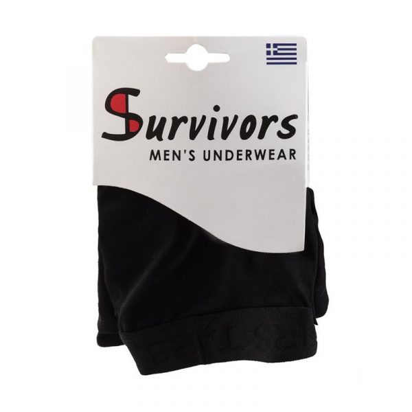 epixeirhsiako-boxer-short-eswrouxo-survivors-mauro