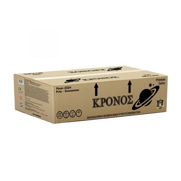 pyrotexnhma-premium-series-kronos-200-voles