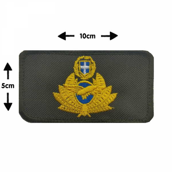 ethnosimo-aksiwmatikwn-aeroporias-tzoke-velcro-khaki