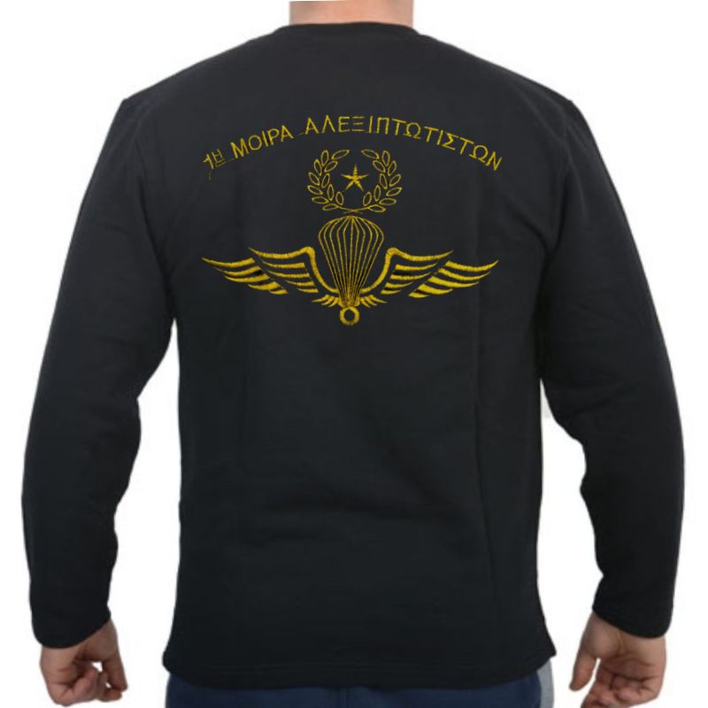 eagle-fouter-1h-moira-aleksiptwtistwn-me-kenthma-mauro