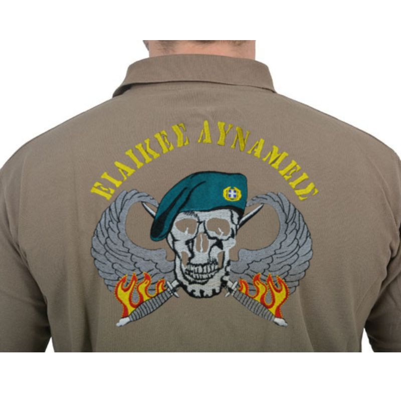eagle-polo-makrymaniko-eidikes-dynameis-me-kenthma-khaki