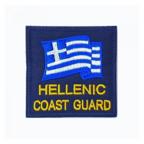 sima-hellenic-coast-guard-me-velcro-egxrwmo