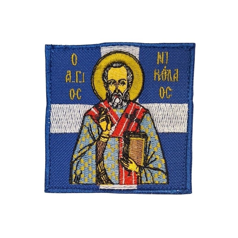 shma-kenthto-agios-nikolaos-velcro-egxromo