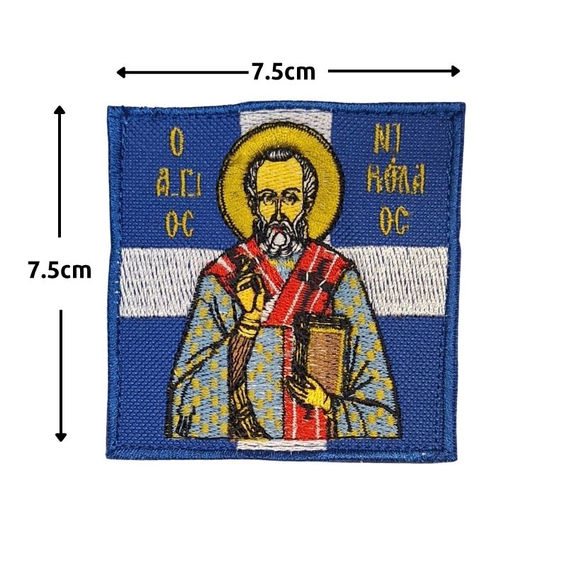 shma-kenthto-agios-nikolaos-velcro-egxromo
