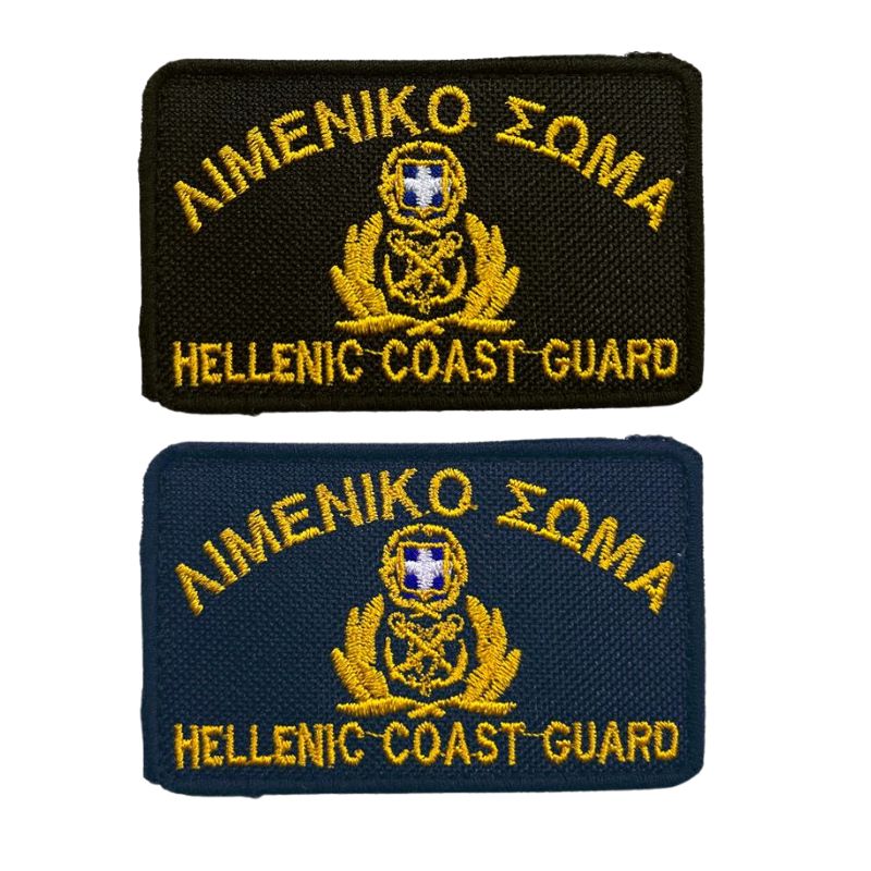ethnosimo-tzokei-limenikou-swmatos-velcro