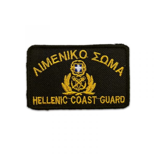 ethnosimo-tzokei-limenikou-swmatos-velcro