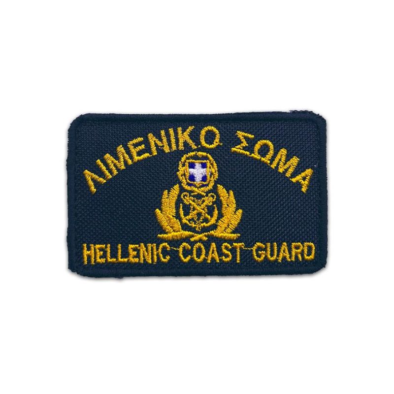 ethnosimo-tzokei-limenikou-swmatos-velcro (2)