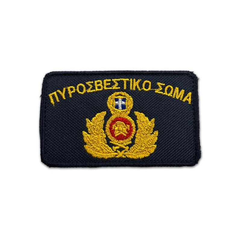 ethnosimo-tzokei-purosvestikou-swmatos-velcro