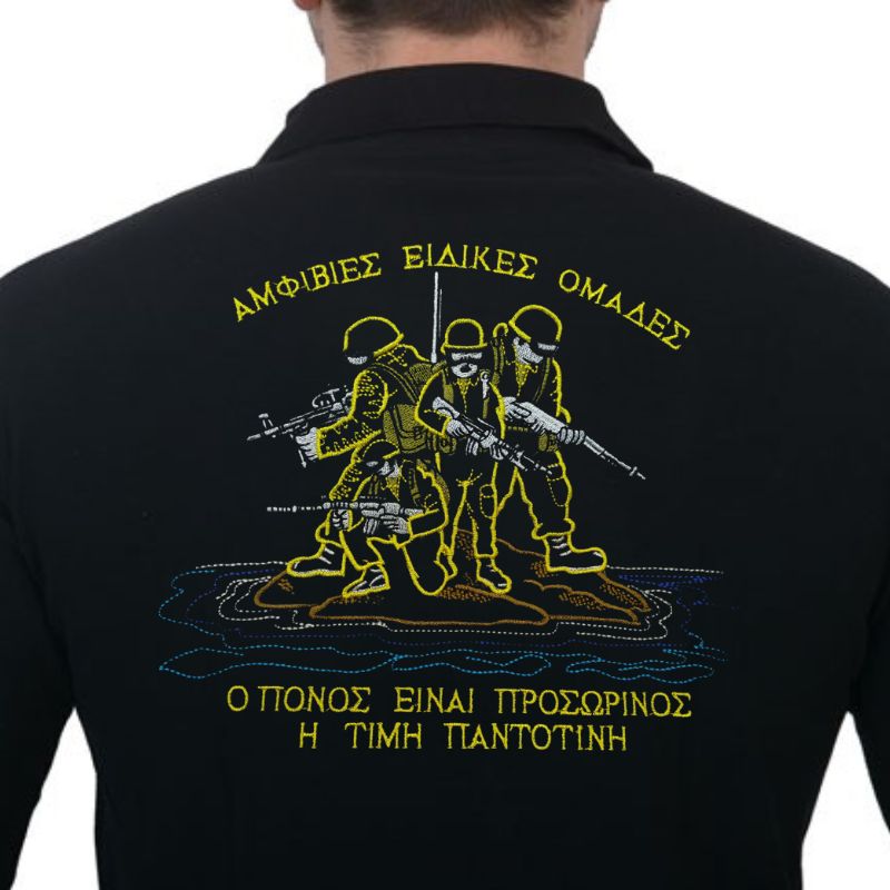 eagle-polo-makrymaniko-o-tolmwn-nika-me-kenthma-mauro