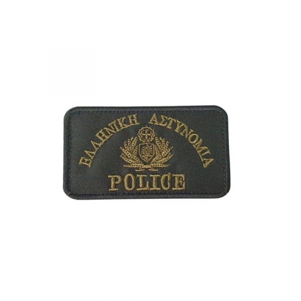 ethnosimo-tzokei-ellhnikhs-astynomias-velcro